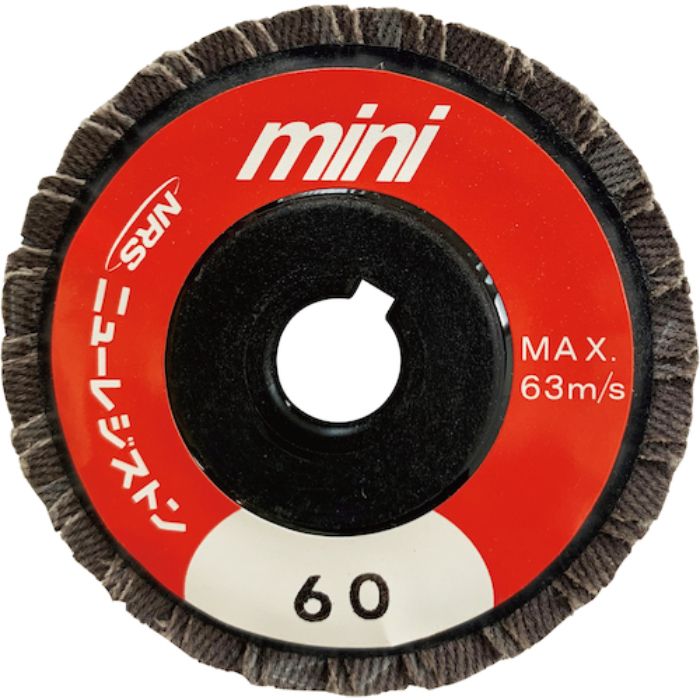 NRS ミニタイプペーパー多羽根ホイール ミニPホイル 58×9.53 A60(Tcode:4318234)