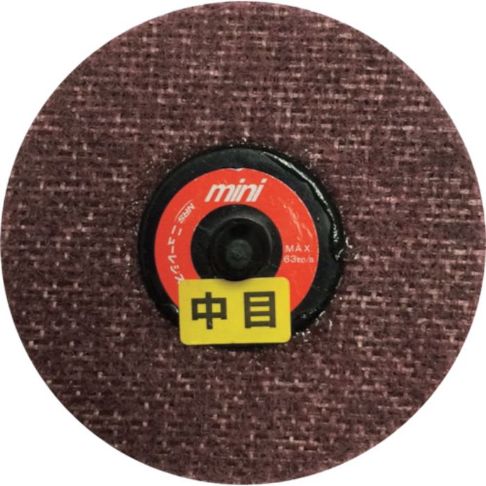 NRS ミニタイプ不織布ディスク ミニQuickFC 75φ 中目240(Tcode:4318404)