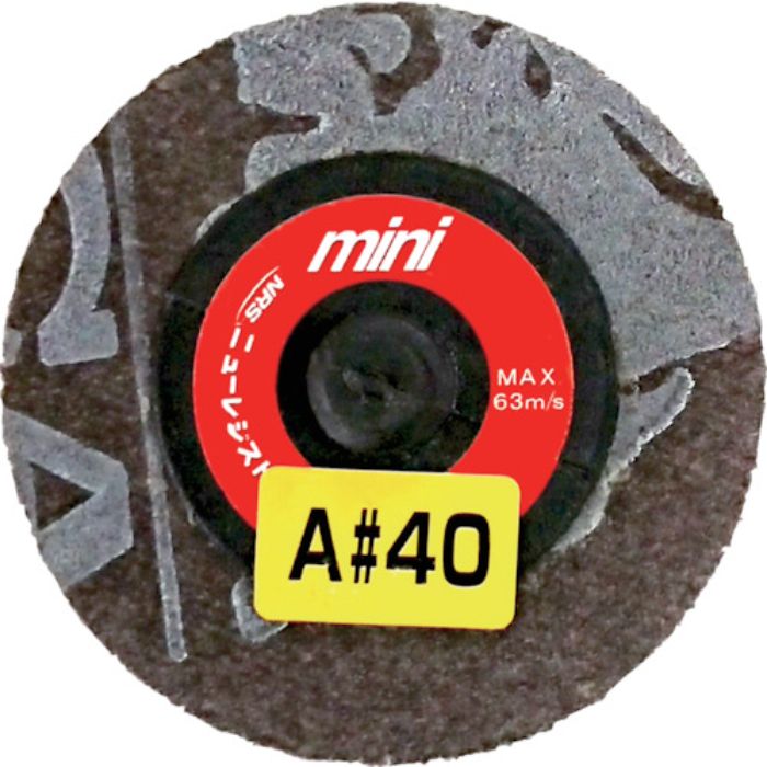 NRS ミニタイプディスクペーパー ミニQuickペーパー 50φ A40(Tcode:4318455)