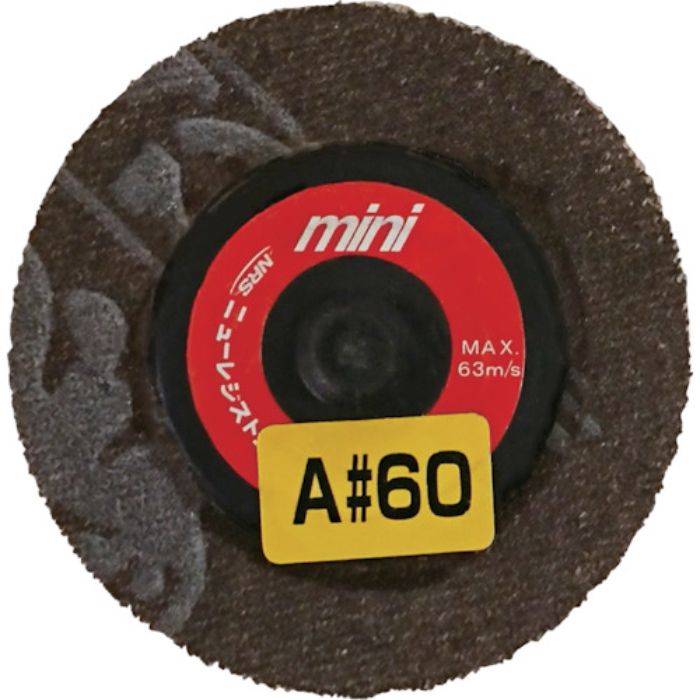 NRS ミニタイプディスクペーパー ミニQuickペーパー 50φ A60(Tcode:4318471)