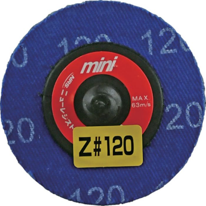 NRS ミニタイプディスクペーパー ミニQuickペーパー 50φ Z120(Tcode:4318498)