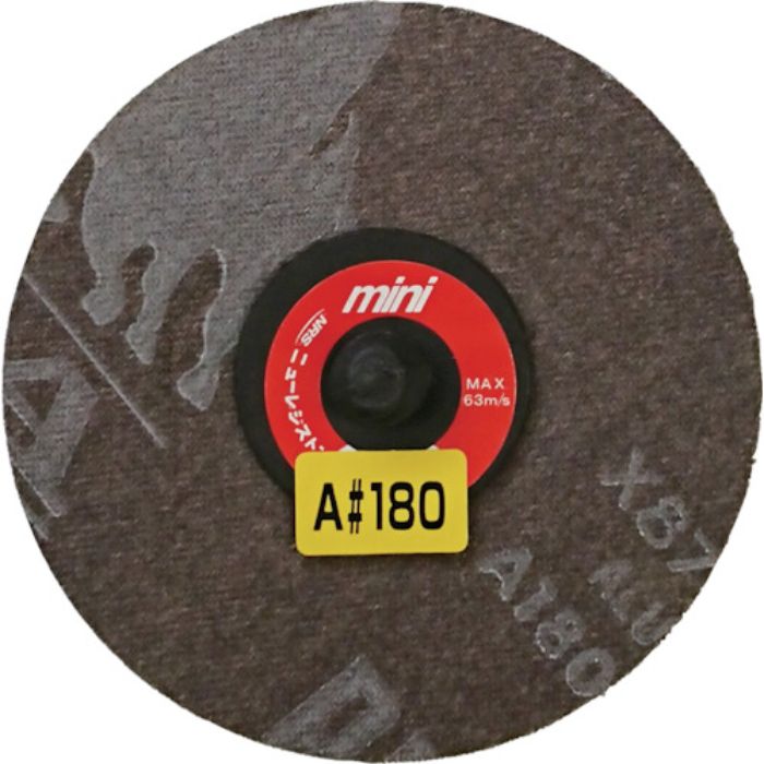 NRS ミニタイプディスクペーパー ミニQuickペーパー 75φ A180(Tcode:4318544)