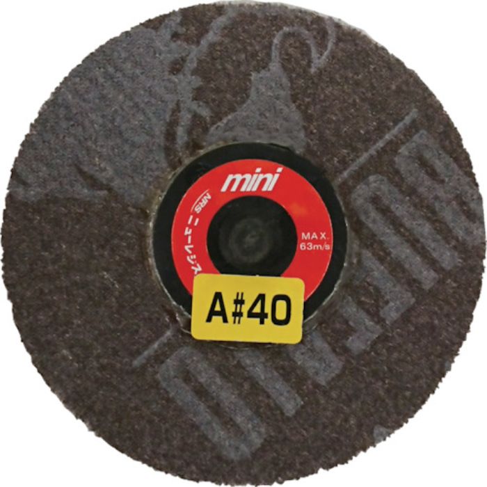 NRS ミニタイプディスクペーパー ミニQuickペーパー 75φ A40(Tcode:4318579)