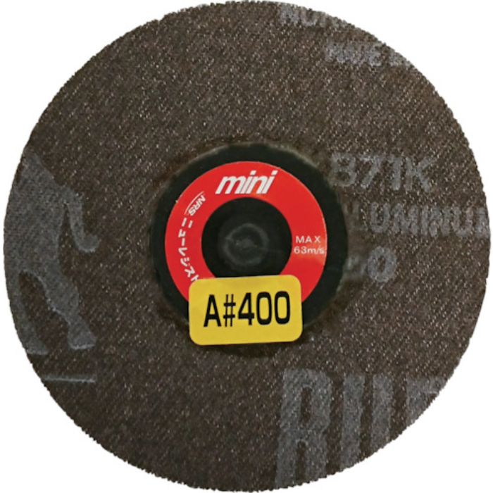 NRS ミニタイプディスクペーパー ミニQuickペーパー 75φ A400(Tcode:4318587)