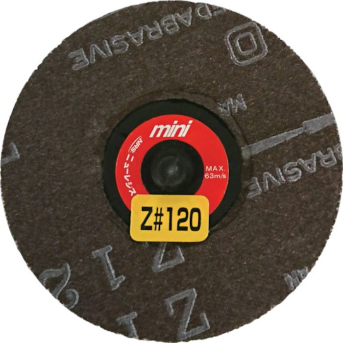 NRS ミニタイプディスクペーパー ミニQuickペーパー 75φ Z120(Tcode:4318617)