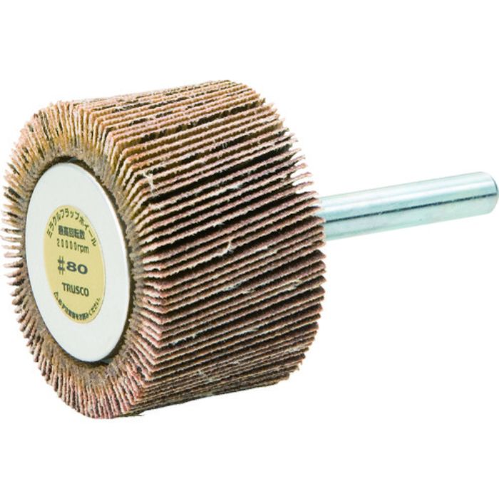 TRUSCO ミラクルフラップホイール 外径40X厚25X軸6 5個入 #80 80#(Tcode:1729616)