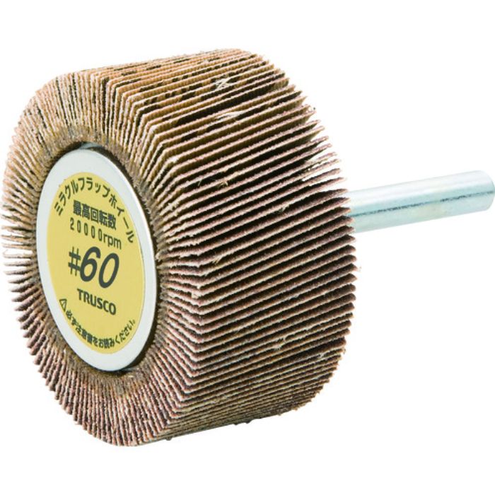 TRUSCO ミラクルフラップホイール 外径50X厚25X軸6 5個入 #60 60#(Tcode:1729705)