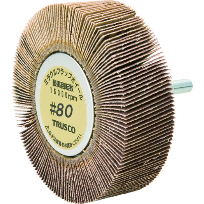 TRUSCO ミラクルフラップホイール 外径80X厚25X軸6 5個入 #80 80#(Tcode:1729918)