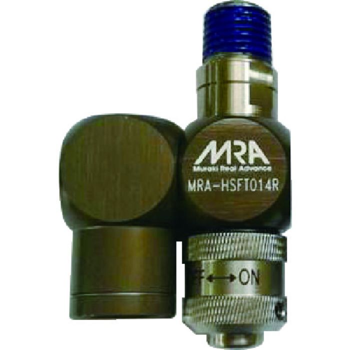 MRA エアグラインダー用 エアスイベルジョイント(Tcode:1609048)