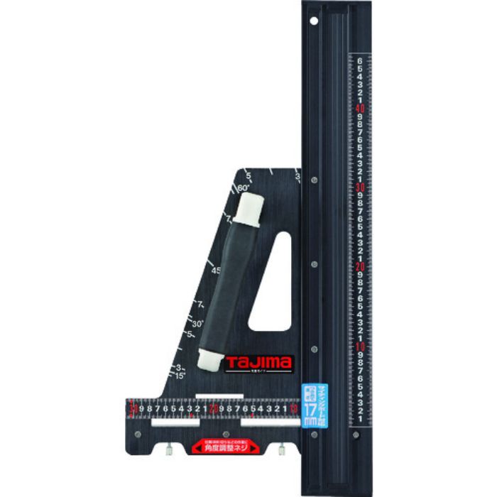 タジマ 丸鋸ガイド LX450(Tcode:8277109)