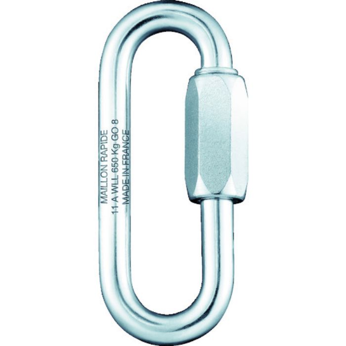 PEGUET MR クイックリンク スチール製 ラージオープン 8.0mm(Tcode:8191966)