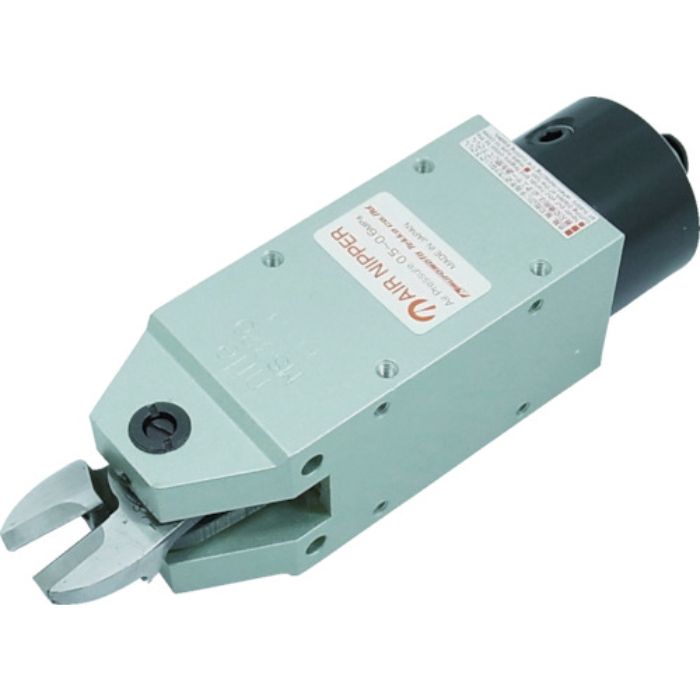 ナイル ガタ防止エアーニッパ本体 MSB20 45×136×45mm(Tcode:4872371)