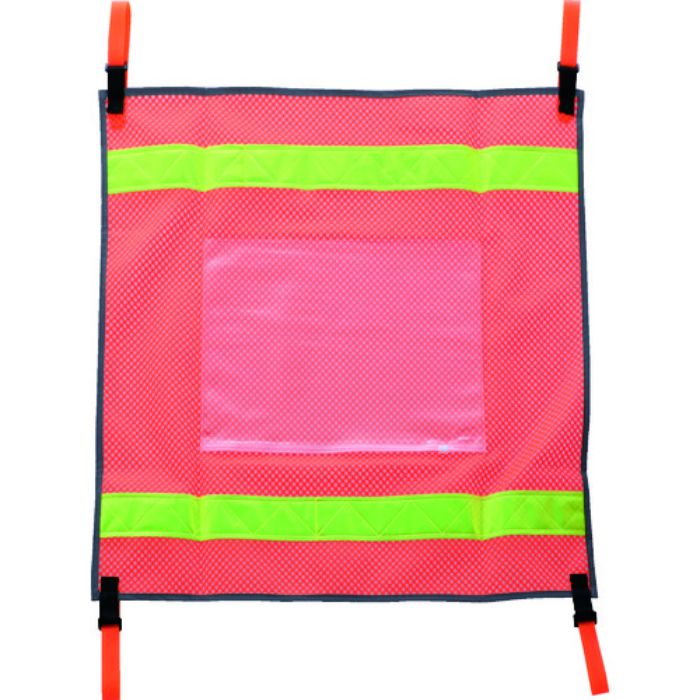 TRUSCO 単管バリケード用メッシュサイン(Tcode:2074446)