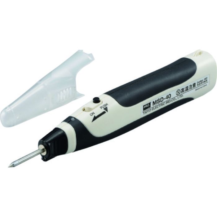 グット 電池式はんだごて(Tcode:2162370)