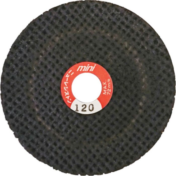 NRS 小径網目状研磨用ディスク ミニサンドホイル 58×4×9.53 #120(Tcode:4318773)