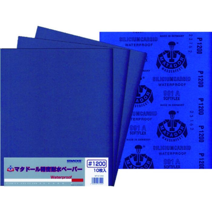 ベルスター マタドール耐水ペーパー #1200(Tcode:4775546)
