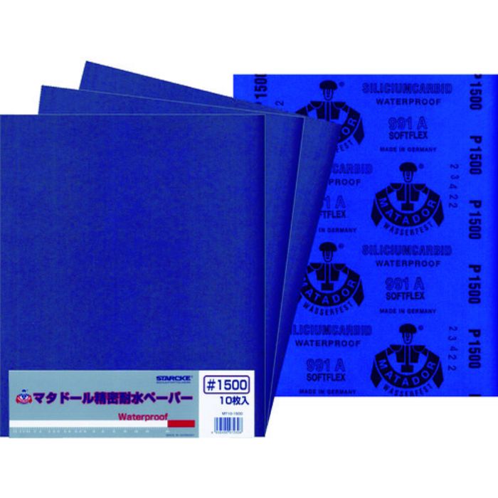 ベルスター マタドール耐水ペーパー #1500(Tcode:4775554)