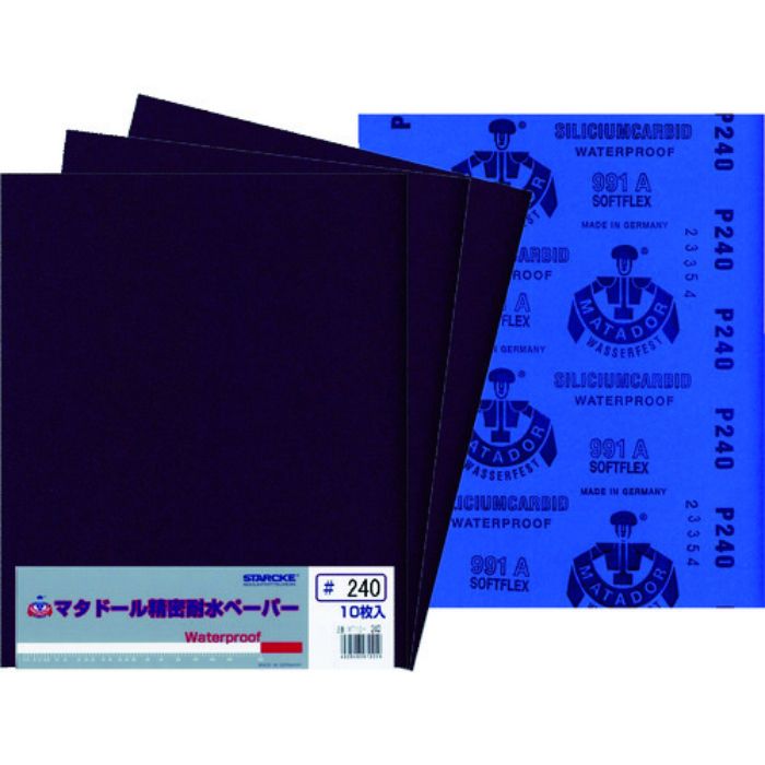 ベルスター マタドール耐水ペーパー #240(Tcode:4775571)