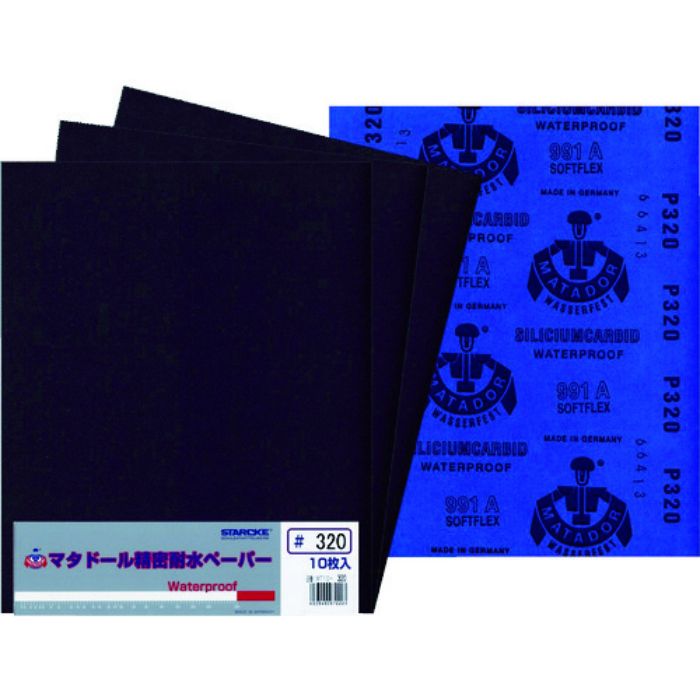 ベルスター マタドール耐水ペーパー #320(Tcode:4775597)