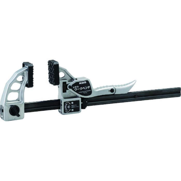 KDS バークランプ メタルワークベンチ150(Tcode:7956606)