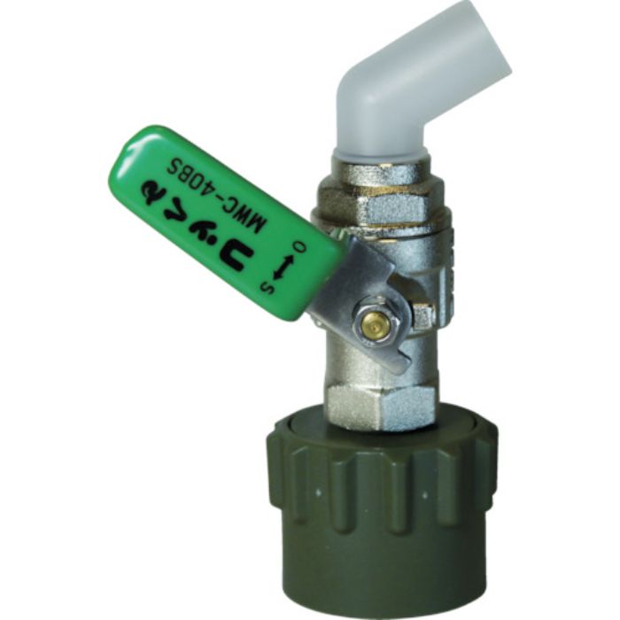 ミヤサカ ワンタッチ給油栓 コッくん Bタイプ バイトン仕様 レバー仕様 口金Φ40mm グリーン(Tcode:4372018)