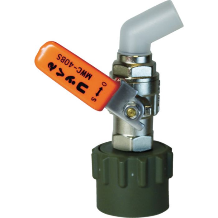 ミヤサカ ワンタッチ給油栓 コッくん Bタイプ バイトン仕様 レバー仕様 口金Φ40mm オレンジ(Tcode:4372034)