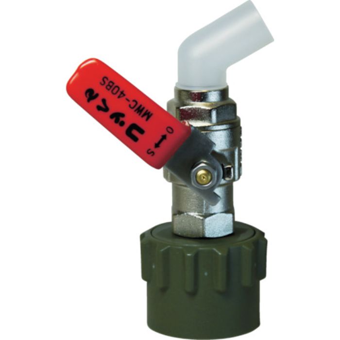 ミヤサカ ワンタッチ給油栓 コッくん Bタイプ バイトン仕様 レバー仕様 口金Φ40mm レッド(Tcode:4372051)