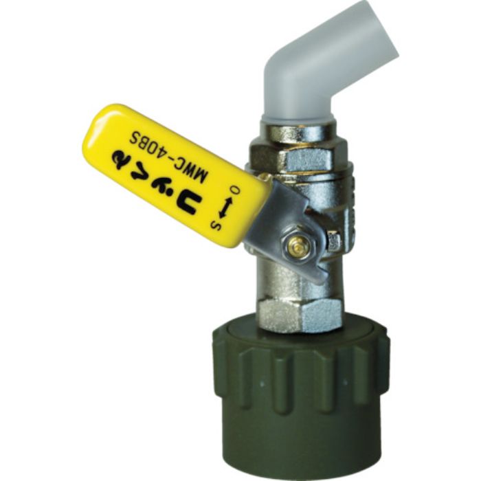 ミヤサカ ワンタッチ給油栓 コッくん Bタイプ バイトン仕様 レバー仕様 口金Φ40mm イエロー(Tcode:4372077)
