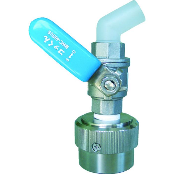 ミヤサカ ワンタッチ給油栓 コッくん SUSタイプ 溶剤専用タイプ 口金Φ40用 ブルー(Tcode:4372131)