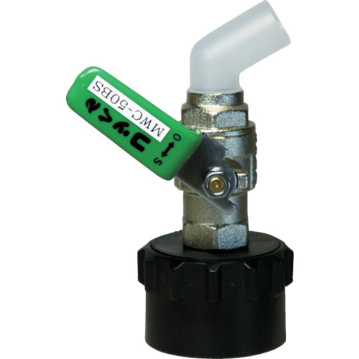 ミヤサカ ワンタッチ給油栓 コッくん Bタイプ バイトン仕様 レバー仕様 口金Φ50mm グリーン(Tcode:4372174)