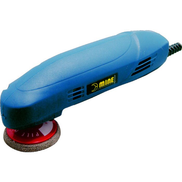 マイン 電動ミニアングルサンダー(Tcode:2830787)