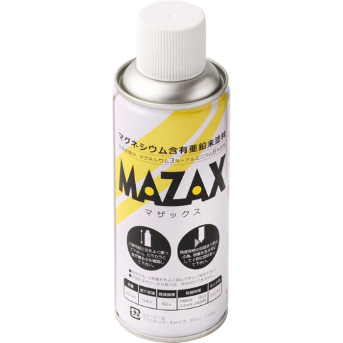 NIS マザックススプレー 300ML(Tcode:8550810)