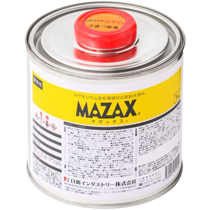 NIS マザックス 1Kg(Tcode:8550812)