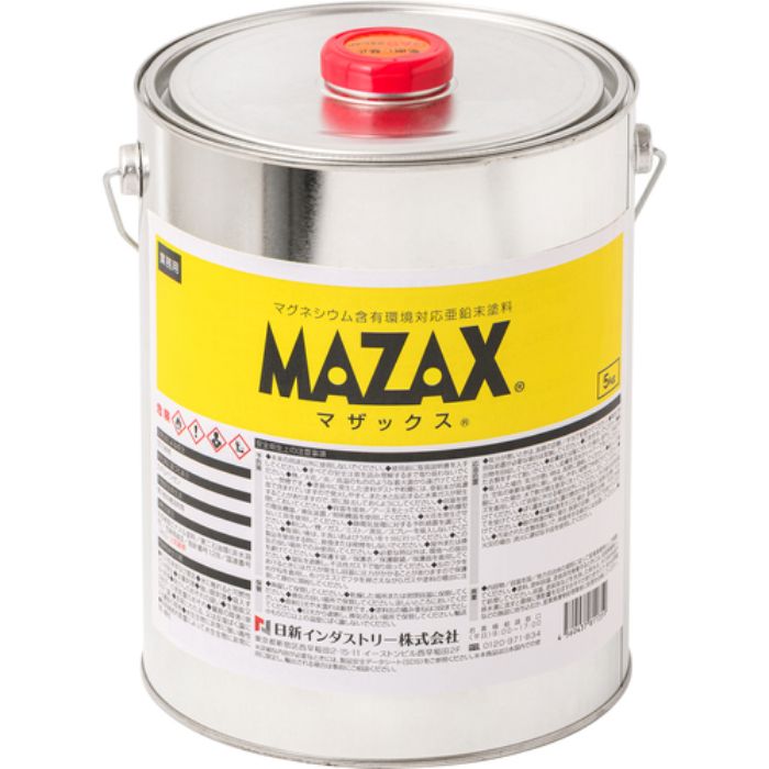 NIS マザックス 5Kg(Tcode:8550813)