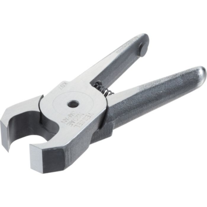 VESSEL エアーニッパブレードクイキリ樹脂用 N3AE(Tcode:8106787)