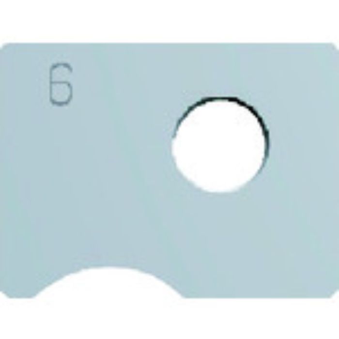 富士元 Rヌーボー専用チップ 超硬M種 7R NK2020(Tcode:7966148)