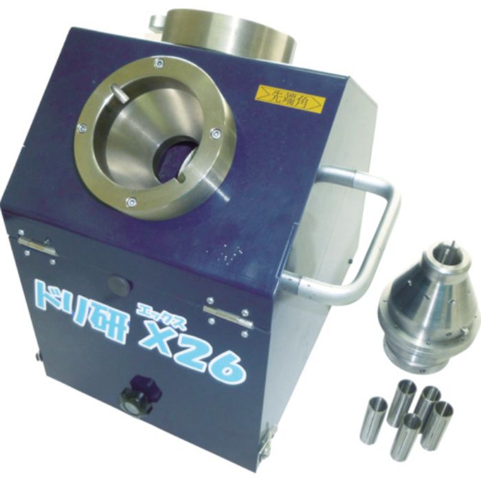 ニシガキ ドリル研磨機 ドリ研 X26(Tcode:7583818)