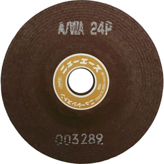 NRS オフセット型研削砥石 ニューエース 100×4×15 A/WA24P(Tcode:4517601)