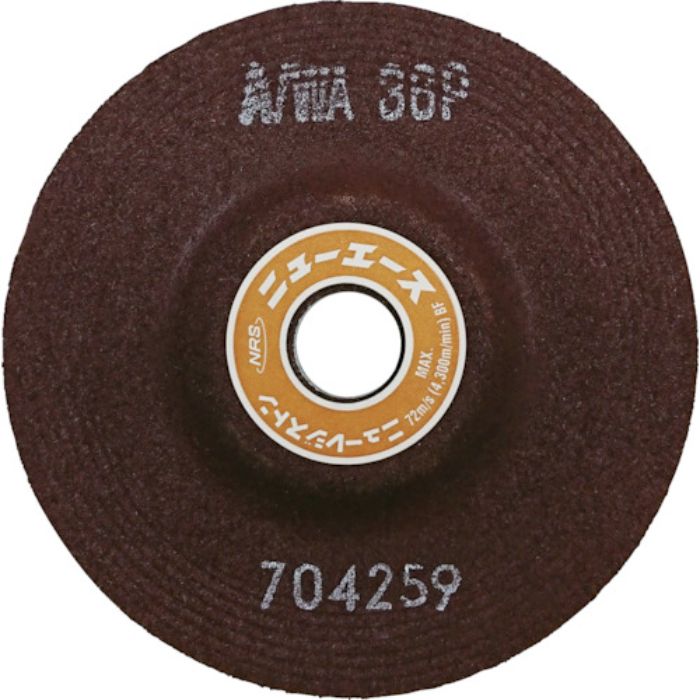 NRS オフセット型研削砥石 ニューエース 100×6×15 A/WA36P(Tcode:4517636)
