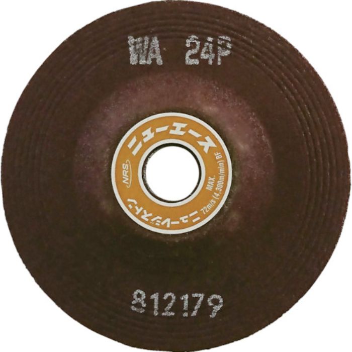 NRS オフセット型研削砥石 ニューエース 100×6×15 WA24P(Tcode:8355023)