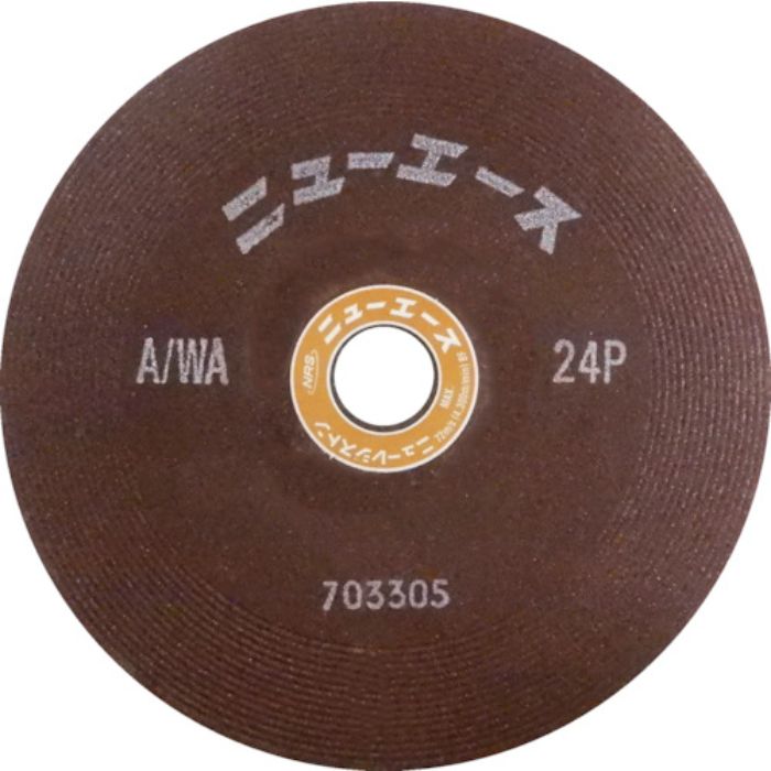 NRS オフセット型研削砥石 ニューエース 180×6×22 A/WA24P(Tcode:4517687)