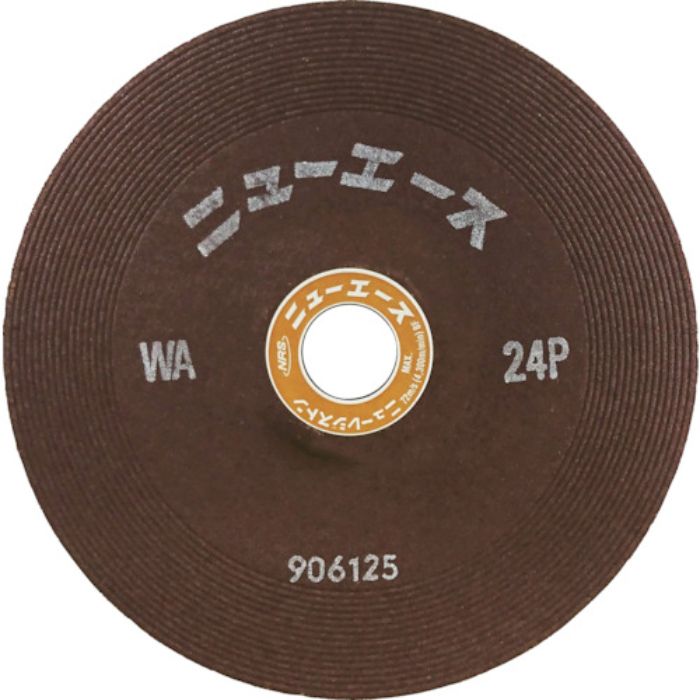 NRS オフセット型研削砥石 ニューエース 180×6×22 WA24P(Tcode:8355025)