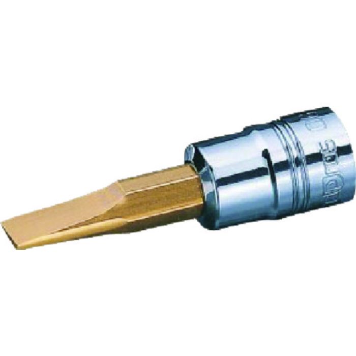 nepros ドライバービットソケット 6.3sq.マイナスビットソケット 刃先1×6マイナス 全長47.7mm(Tcode:8070322)