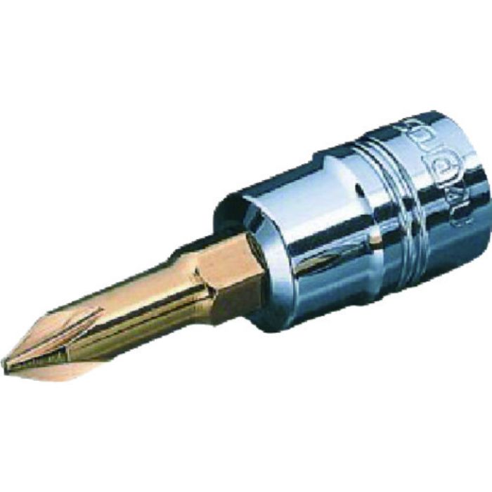 nepros ドライバービットソケット 6.3sq.クロスビットソケット 刃先No.1 差込角6.35mm 全長44.7mm(Tcode:8070323)