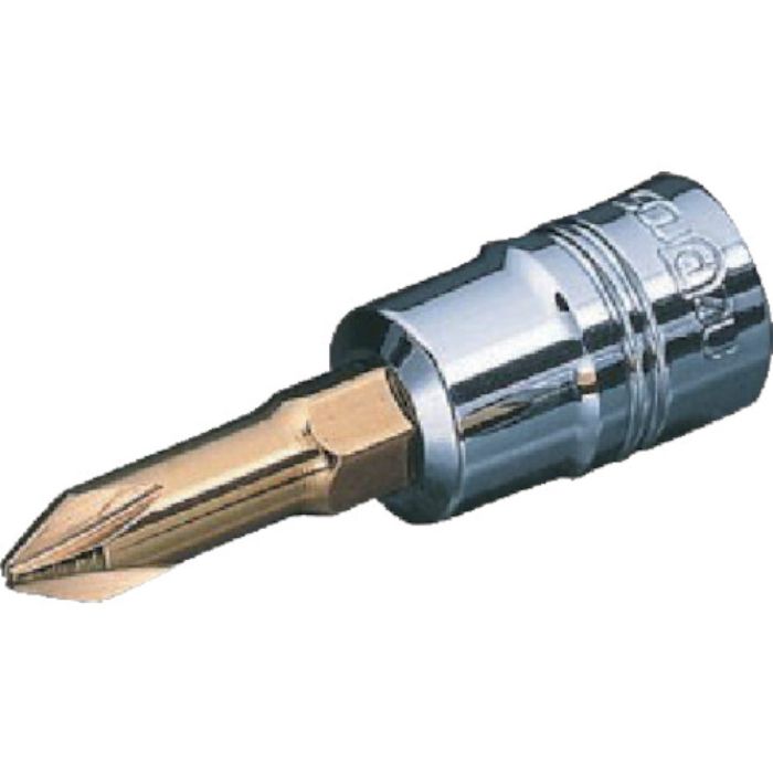 nepros ドライバービットソケット 6.3sq.クロスビットソケット 刃先No.2 差込角6.35mm 全長47.5mm(Tcode:8070324)