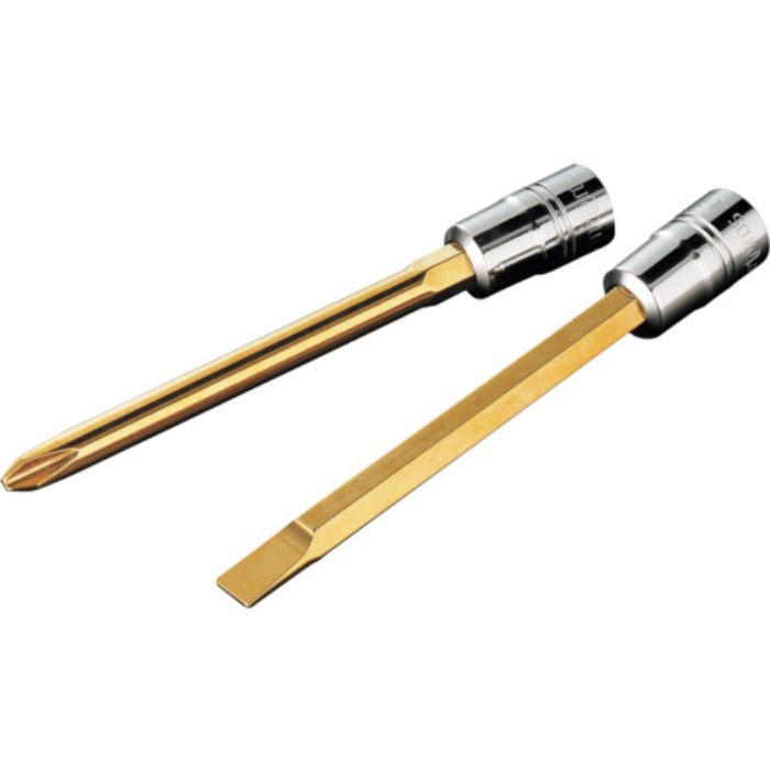 nepros ドライバービットソケット 6.3sqロングクロスビットソケット 刃先NO.2 全長92.7mm(Tcode:1146054)