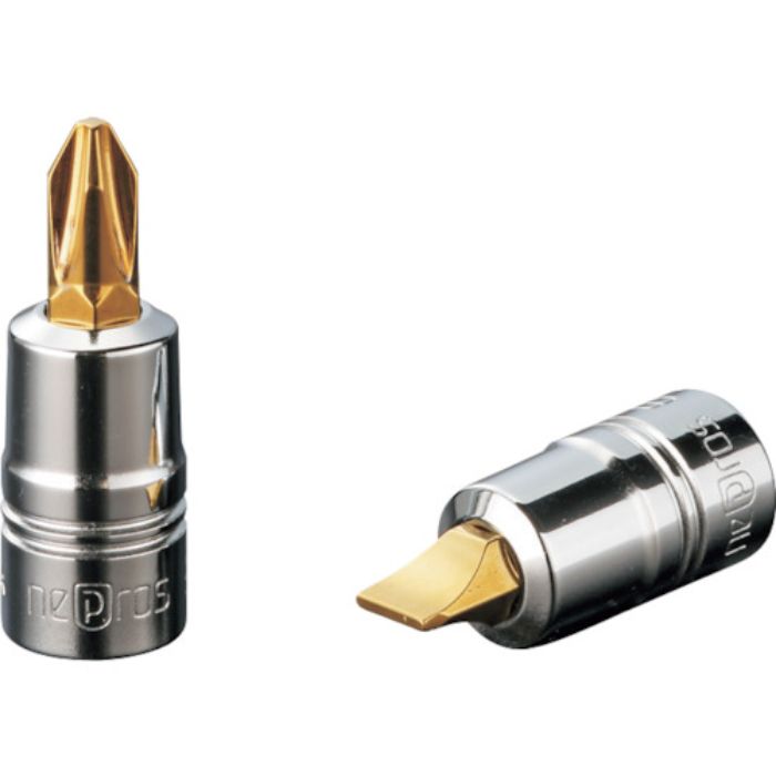 nepros ドライバービットソケット 6.3sqスタッビクロスビットソケット 刃先NO.2 全長34mm(Tcode:1146056)