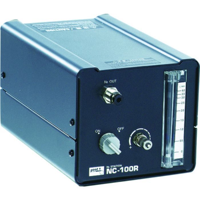 グット はんだ用 N2ステーション(Tcode:4380916)