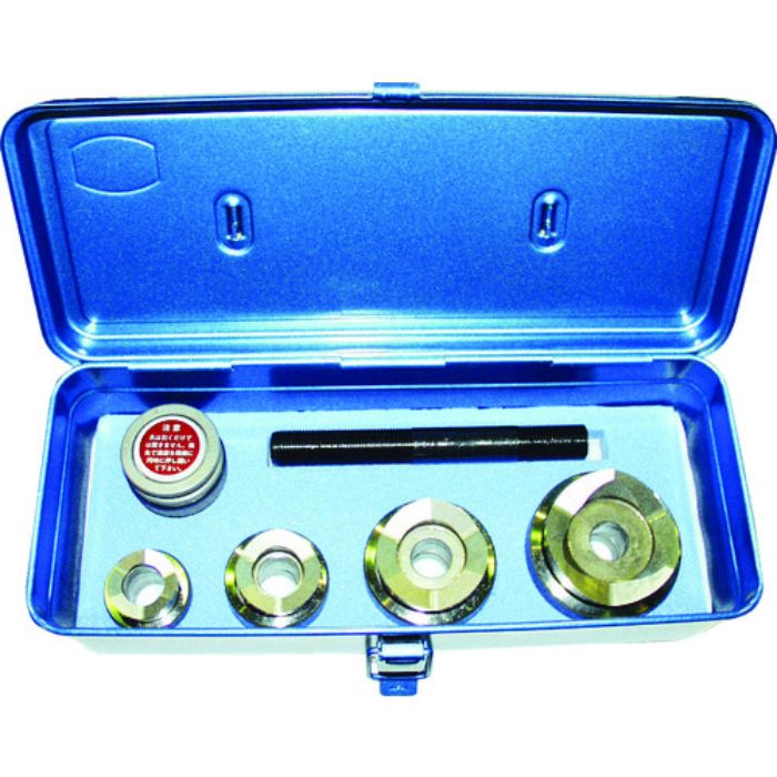 西田 電線管用チャッカー 薄鋼電線管刃物用セット(Tcode:1613208)