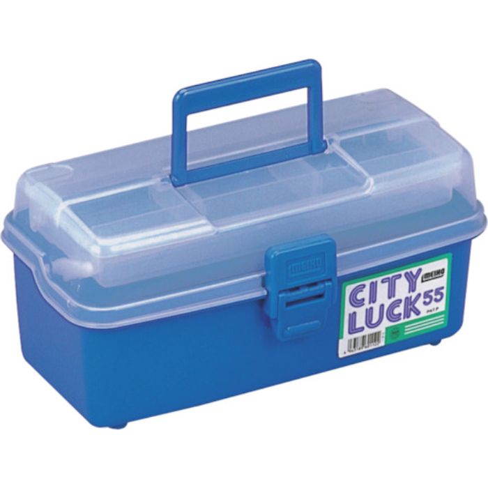 メイホー ニューシティラック55 青(Tcode:2569568)